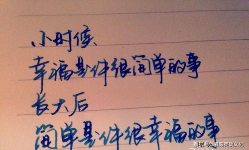 夏天的短句是美丽的朋友圈 描写夏天美丽景色的短句