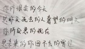 经典短句的人生哲学句子 人生回忆的经典短句