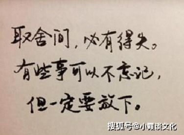 让对方看到温暖的句子和短句 让对方看到温暖的句子