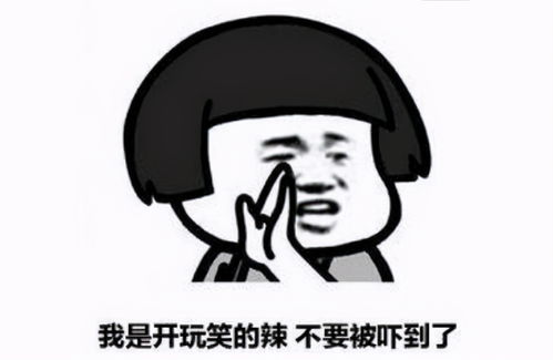 为什么曹县人被全国骂 曹县本是一个并不出名的小县 曹县为什么是宇宙中心