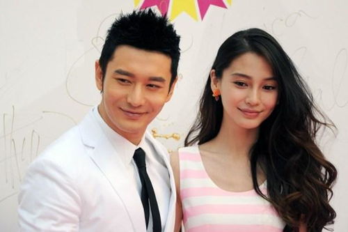 黄晓明和杨颖离了婚吗?这个消息是真的吗? 黄晓明和杨颖离了婚吗2020