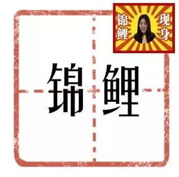 网络语言凡尔赛是什么意思 凡尔赛是什么网络语言