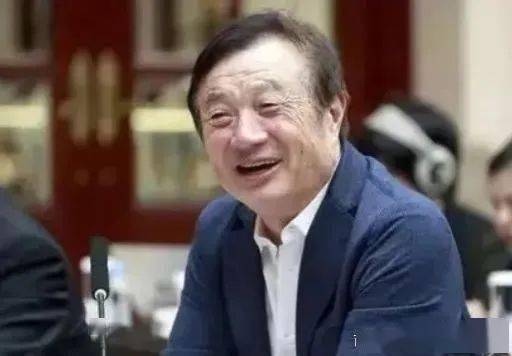 任正非有几个孩子只有一个姓 任正非有几个女孩
