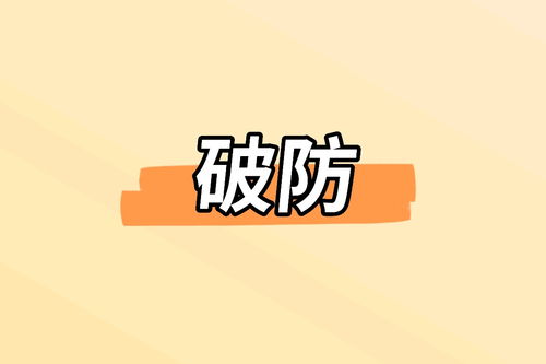 ootd这是什么意思? OOTd是什么意思