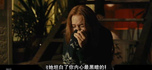 魔法农场作者为什么监禁,然后小化妆会带你去看看