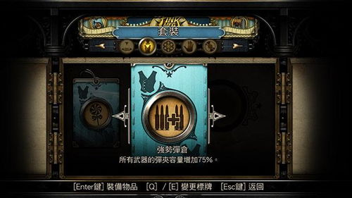 爵痕中最可怕的天赋是什么 爵迹王爵实力排名