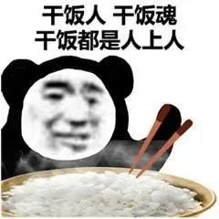 网上经常叫奥利是什么意思,其实意思很简单,小化妆这会告诉你答