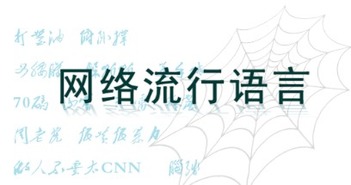 salute怎么用梗 ghs是什么意思 salute怎么发音