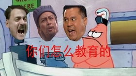 网上经常叫奥利是什么意思