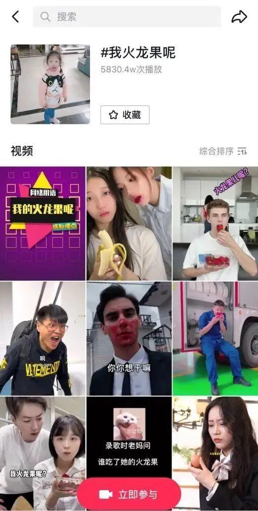 什么是网抑云_安卓应用下载 网抑云那首歌叫什么