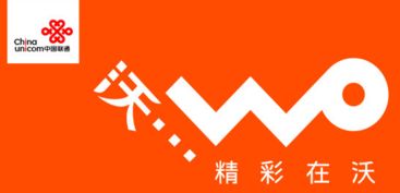 10016是什么电话安全? 10016是什么意思