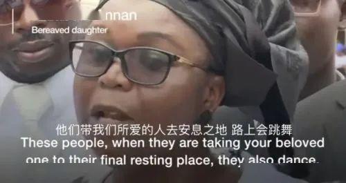 什么是黑抬棺_安卓应用下载