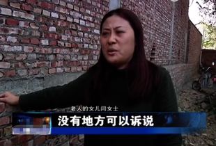 禁婆是什么呢?这种可怕的东西真的存在吗?(老九门禁婆是什么东西)
