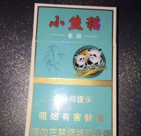 小熊猫家的细支香烟多少钱?
