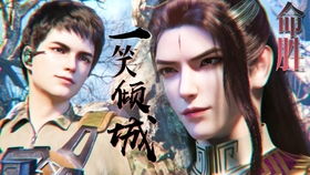 元龙主角多少个老婆 王胜有五个妻子(元龙主角多少个老婆:五个老婆(媚儿\/宋嫣\/蔷薇\/阿七等))