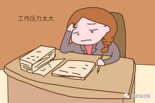 鸟屎掉身有什么预兆?破解的方法很简单