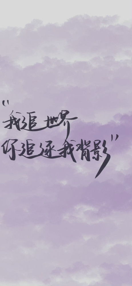 为什么有人说万事胜利不能胡说八道?(有人说万事开头难)