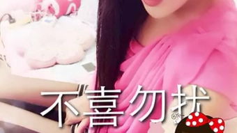 网络用语ts的意思 TransSexual的缩写(网络用语大聪明的意)