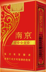 南京雨花石一包多少钱?值得买吗?(南京雨花石一包多少盒)