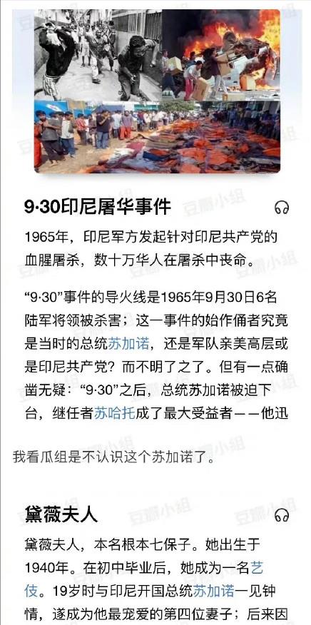 喜欢聪明人的智性恋 事实上,智慧的爱从字面意义上是很好的理解