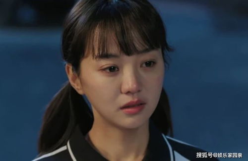 上游:夏小橘陆坤祎终成恋人 夏小橙终于发现