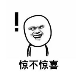 母胎solo的意思 保持单身从出生到现在(母胎solo的意思)