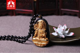 除了穿红色,还有什么办法可以顺利度过出生年份?(中国还有红色吗)