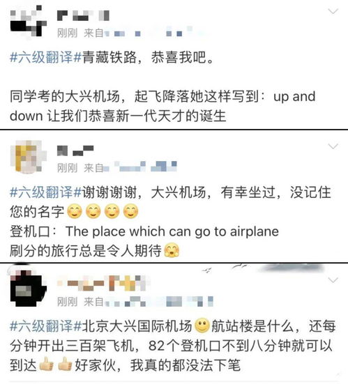 张美玉最新现状(附原版视频)(张美玉六人现状)