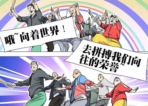 网络梗人不能怪路不平(原视频) 德鲁比是美国米高梅制作的动画
