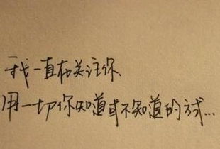 男人最喜欢听的40句致命情话(男人最喜欢听的话)