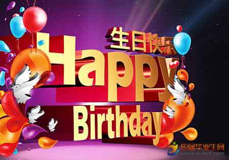 40生日快乐祝福语大全(祝福40岁女人生日快乐的话)