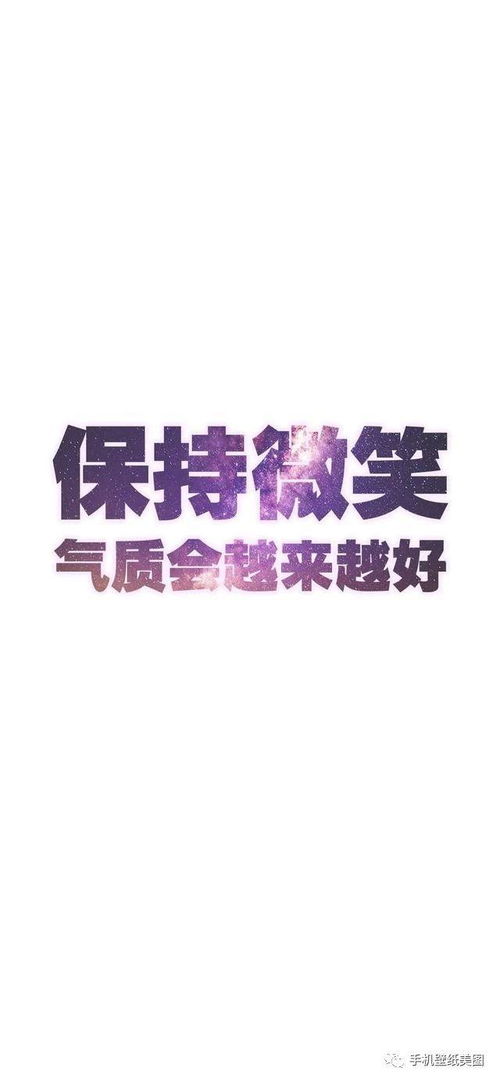 社交软件得到大拇指(几大社交软件)