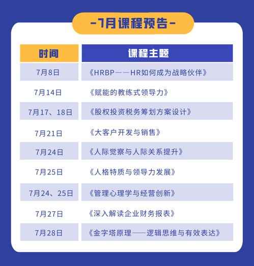 996工作制是什么意思(996工作制是什么意思 新闻)