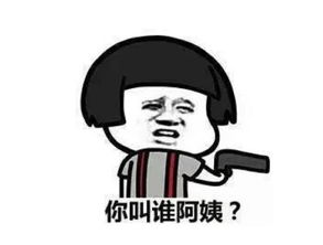笑话大全 爆笑简短,一起开怀大笑吧