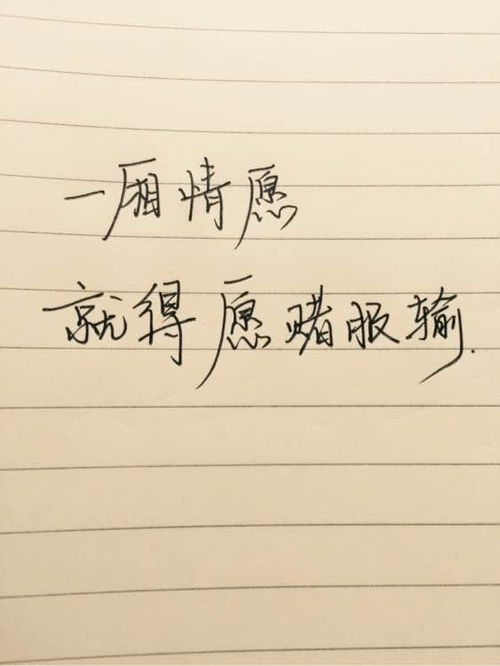 鼓舞人心的句子,帮助你恢复信心,让生活更好(形容7月份的鼓舞人心的句子)