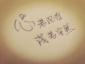 高级有质感的句子文案(高级有质感的句子励志)