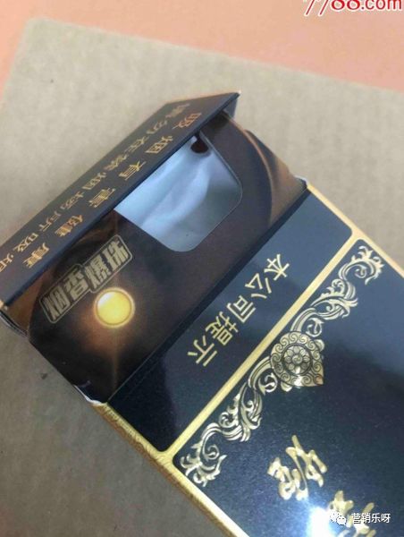 一包云烟黑金刚烟是多少?(云烟黑金刚烟价格)