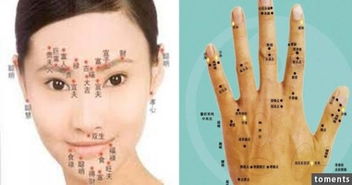 脖子后面有痣是什么意思:人旺运势好(脖子后面有痣的女人)