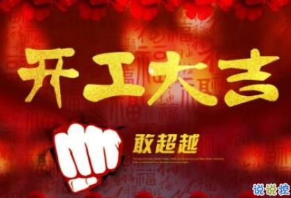 别忘了附上一个搬迁红包!