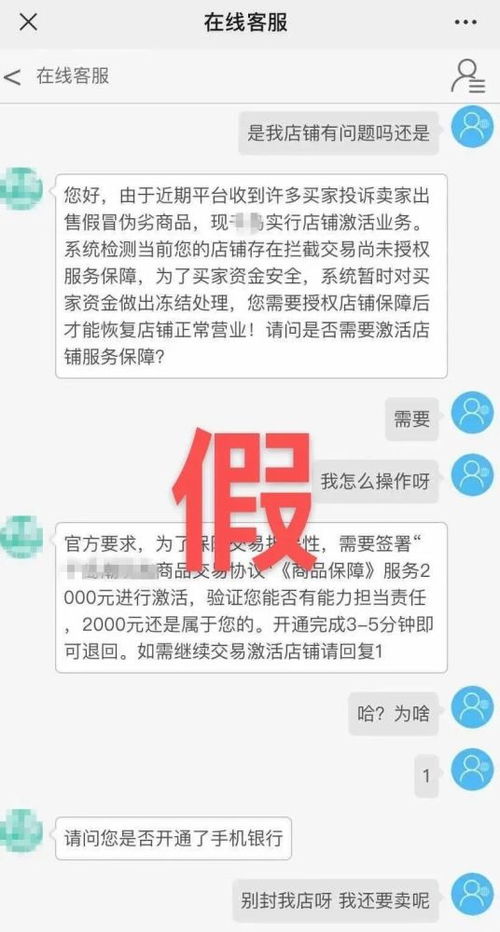 盲盒背后的真相,盲盒是一种随机销售模式(盲盒热背后的思考)