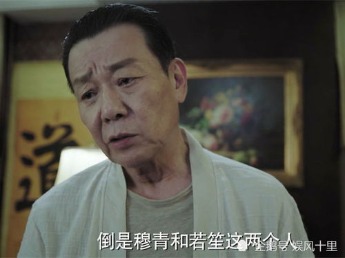 不要说再见隐藏最深的反派,林悠悠的隐藏是整部电视剧中最大的反(永远不要说再见)