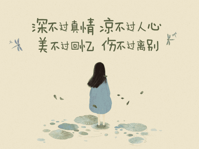 女人心态阳光的句子(女人心态阳光的句子抖音文案)