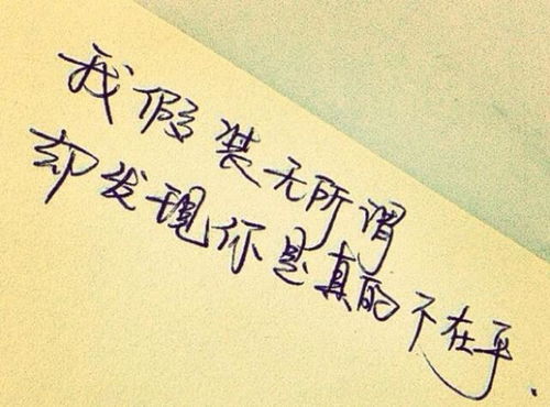 一秒眼泪,让悲伤的心情完全释放,哭可以让自己更放松(杨幂眼泪一秒来)