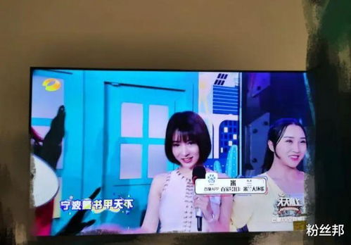 米兰大坏人真空1分20秒视频(米兰乔是坏人吗)
