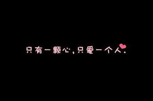 一生不想改变网络名称三个字简单(改变一生的念想)