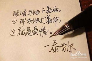 女孩喜欢自己的方法 看她会不会吃醋(如何让自己喜欢的女孩喜欢自己)