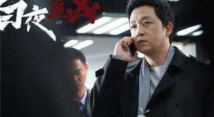 白夜追凶真幕后boss 整部电视剧最大的谜团是谁在白夜杀了一(白夜追凶小说幕后老大是谁)