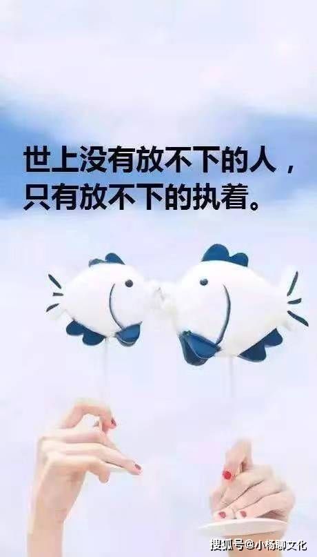 深入人心的经典句子(句句深入人心的经典句)