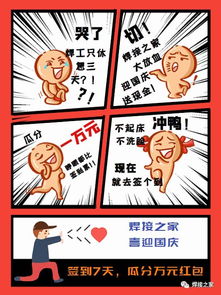 搬新家有什么讲究和准备的东西?(搬新房有什么讲究)