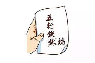 如果很多人被问到这些话题,他们会脸红